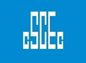 中建八局 中建八局