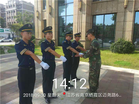 員工風(fēng)采 員工風(fēng)采